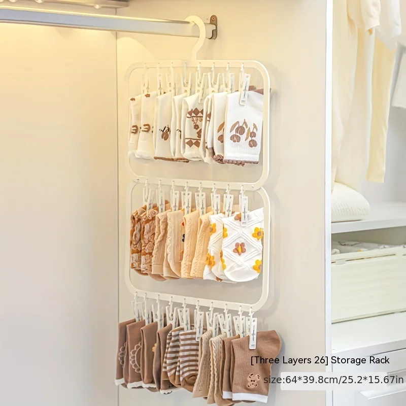 Baby Clothing Hanging Rack - 家庭用マルチクリップベビーハンガー、新生児用靴下乾燥ラック、多機能収納・吊り下げハンガー衣類ラック