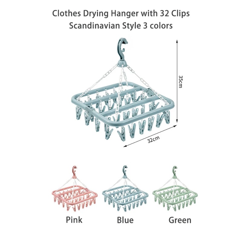 衣類乾燥ハンガー 32個のクリップとドリップ付き折りたたみ式 - Baby Clothing Hanging Rack のレビューと価格