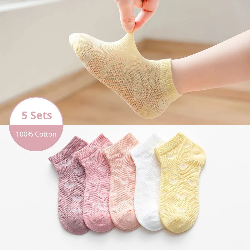 5足セット 1歳～3歳向け ソフトコットン ベビーショートチ - Baby Clothing In Summer のレビューと価格