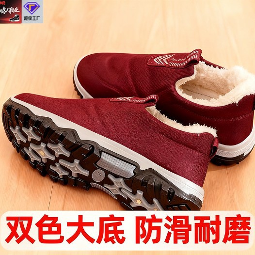 2025年新作 冬用コットンシューズ レディース フリース暖 - Soft Sole Booties のレビューと価格